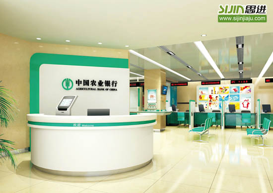 【案例】農業(yè)銀行辦公家具標配案例